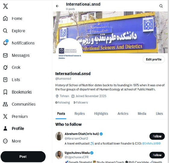 راه اندازی صفحه رسمی دانشکده علوم تغذیه و رژیم شناسی در شبکه اجتماعی ایکس
