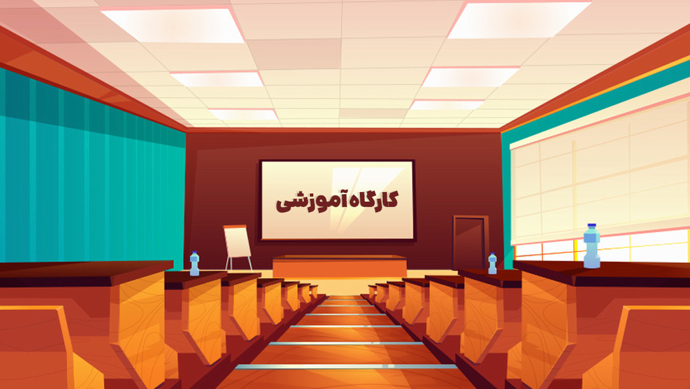 کارگاه آموزشی معرفی تسهیلات بنیاد ملی نخبگان در دانشکده علوم تغذیه و رژیم شناسی برگزار می‌شود